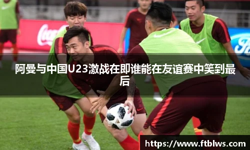 ag九游会