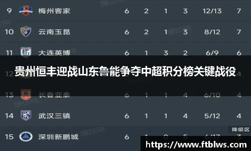 九游会J9官网入口