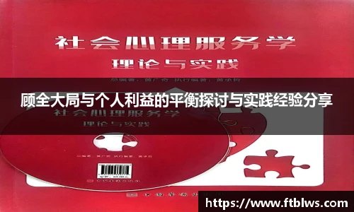 ag九游会