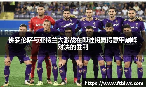 ag九游会