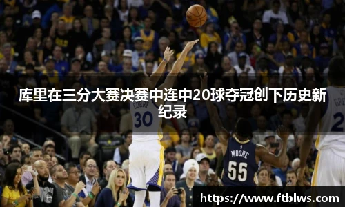 j9九游会