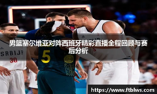 九游会j9