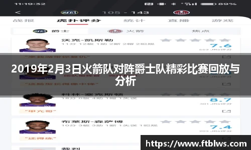 九游会J9官网入口
