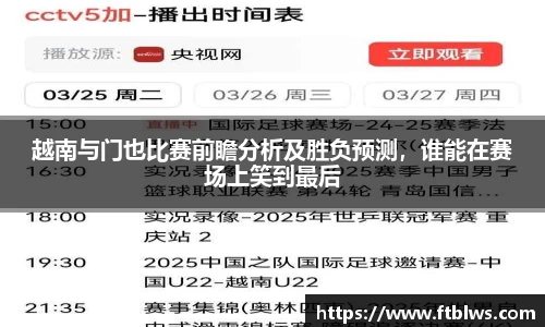 九游会j9