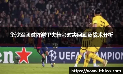 j9九游会