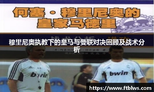 j9九游会