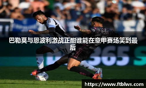 ag九游会