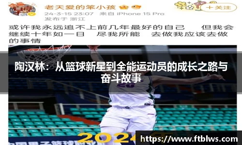 九游会j9