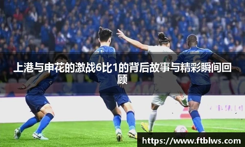 九游会j9