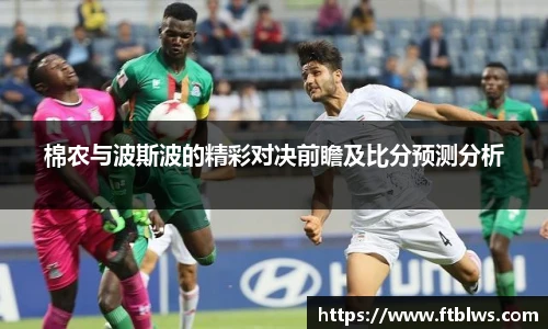 九游会J9官网入口