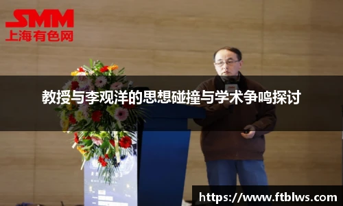 九游会J9官网入口