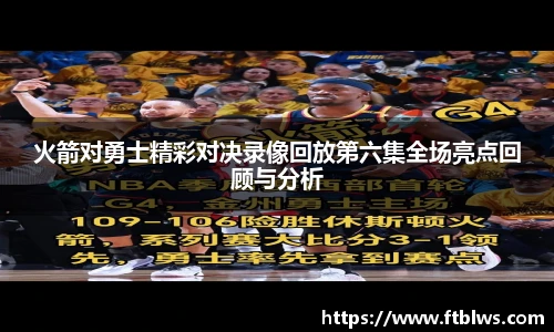 ag九游会