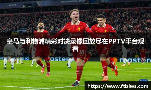 九游会j9
