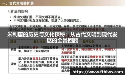 ag九游会