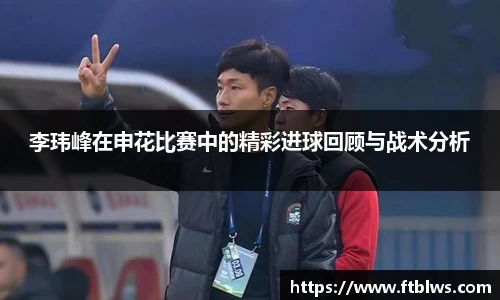 九游会j9