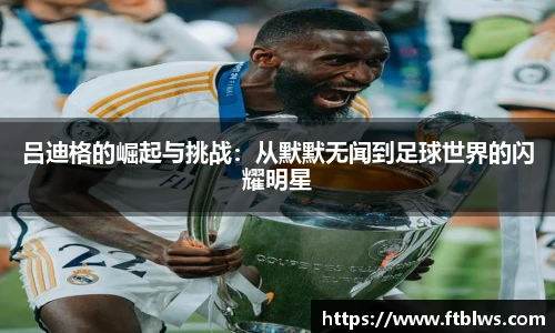 九游会J9官网入口