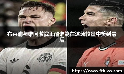 九游会J9官网入口